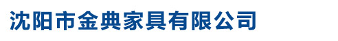 沈陽(yáng)萬(wàn)華通力保溫工程有限公司